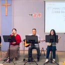 2024년 11월 24일 주일 살아나서 살리는 교회 'Revive Worship Team' 찬양 영상 이미지