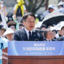 시장5로 동행미디어 시대