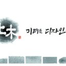 삼성측량설계사무소