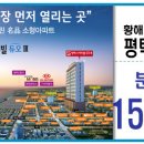 듀오C&D 네이버블로그