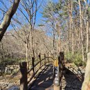 변산여행 둘째 날 이미지