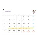 씨엘키즈 이미지