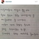 지영이밥집 1호점 | <2월> 블로그 ㄱㅔ같이 부활