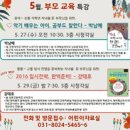 평택시립도서관 이미지