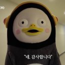 크리스탈드래곤