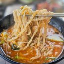 월배이마트옆 | 대구 진천/월배이마트맛집 면장수 방문! 점심 메뉴 솔직 후기