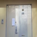 무전1길 이미지