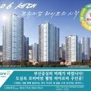 서면삼정코아 이미지