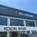 브레이크타임코인노래연습장 이미지