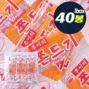추억의쫀드기 이미지
