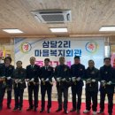 성산읍-2 이미지