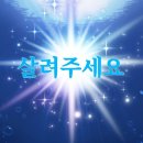 (주)아워홈동국제강부산점 | 2024년 5월 기록 - 2 (주 4일제 찬성합니다, 반대하면 혹시 사측이세요?)