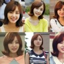 단발머리헤어 - 강남구 광평로10길 50 | 단발머리헤어