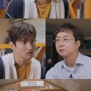 최강3남매
