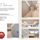 GS25송도스카이 이미지