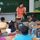 양재초등학교 이미지