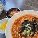 선비칼국수 광교호수공원점