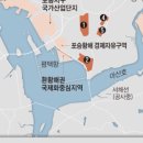 새움3로(서) 이미지