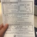 워커힐여성의원 | 난임일기4. 강남차 자궁근종 제거와 시험관2차 시작