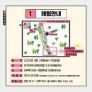 대가야센터-1 이미지