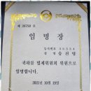 세무회계이움 네이버블로그