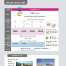 으뜸플러스안경 남양주진접점 이미지