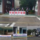한국지엠창원1식당