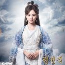 신백사 이미지