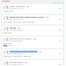 반포원탑공인중개사사무소 이미지