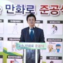 시민의숲산책로1-1 이미지