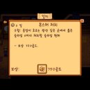 조자마트