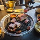 한근 승부