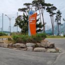 남해스포츠파크 풋살경기장 이미지