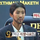 영천횟집 이미지