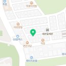 수중국아로마 네이버블로그