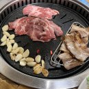 종가숯불뒷고기 이미지