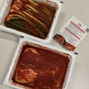 주식회사 캔코 | 대전 선화동 실비김치 맛있게 매운김치 택배 N차 단골의 후기