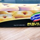 썬플러스 이미지
