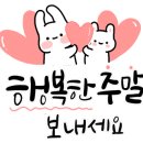 수남태권도장 이미지