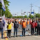 경상국립대학교병원노동조합 이미지