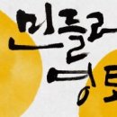 캘리그라피 이미지