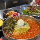 상구네