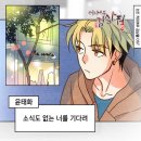 커피는미스김