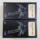 피지바이오헬스 영농조합법인 | 프리미엄 제천 흑염소 진액 70ml x 30포 구매 인증 (2025년 11월)