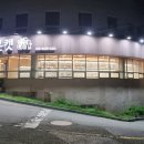 라온캣독 펫 살롱 광주점 이미지