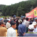 아치실마을 이미지