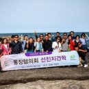 광남2동-25 이미지