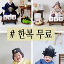 동동이네설기 이미지