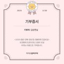 블로그시작하기&사진편집 이미지