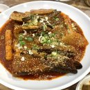 충무코다리 이미지